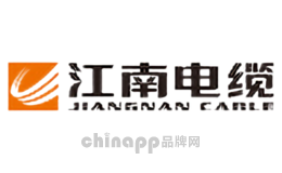 2026電纜電線品牌排行榜_電纜電線十大品牌推薦_集束線批發(fā) 長春線纜