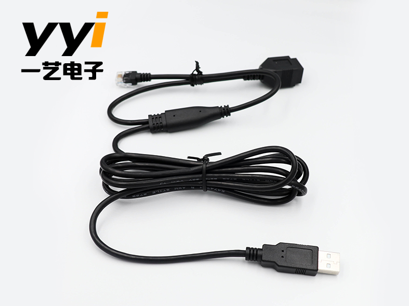 USB串口線