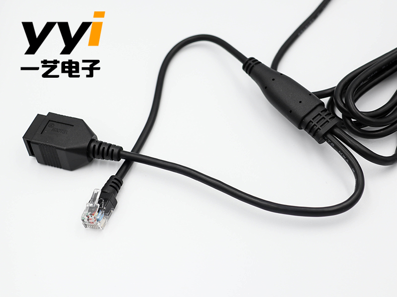USB串口線