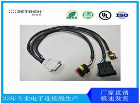 空調(diào)線束設(shè)計(jì)注意事項(xiàng)