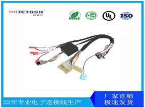 如何選擇汽車線束加工廠家