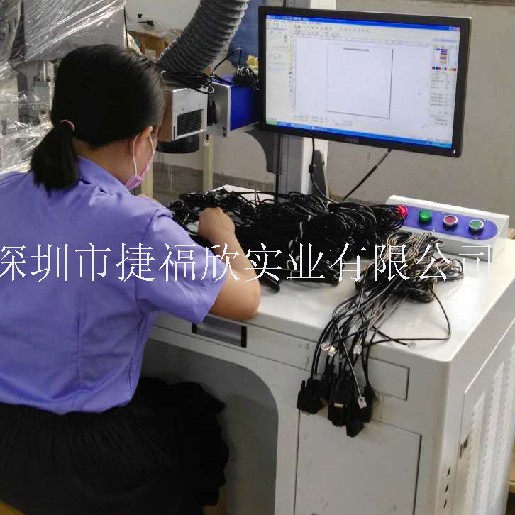 連接線廠家