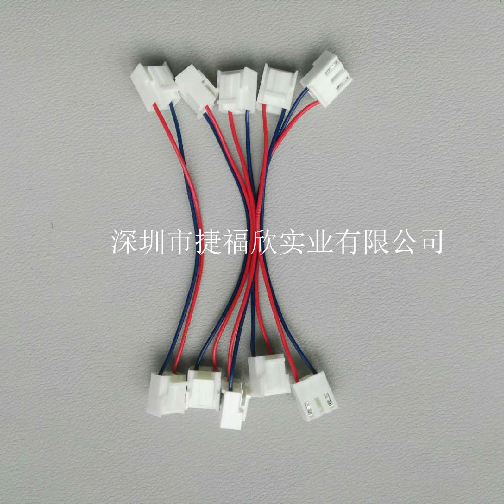 汽車線束生產(chǎn)廠家