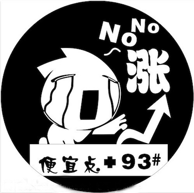 bc99fdbd482d76933192172d5b8_p1_mk1.jpg