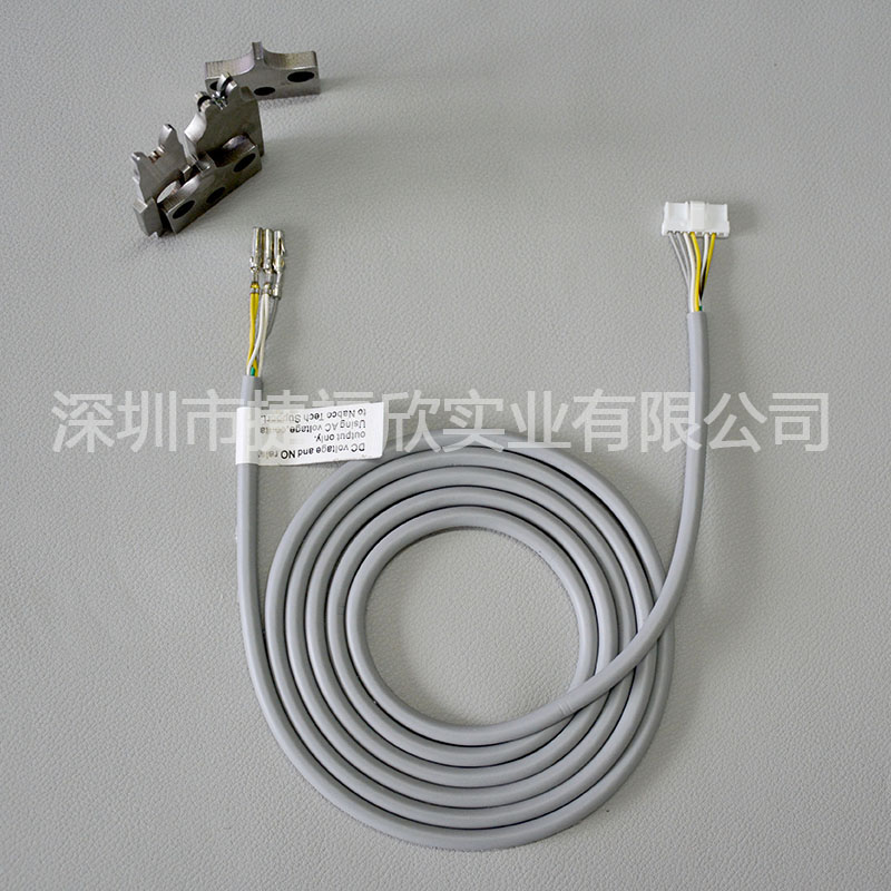電線電纜加工