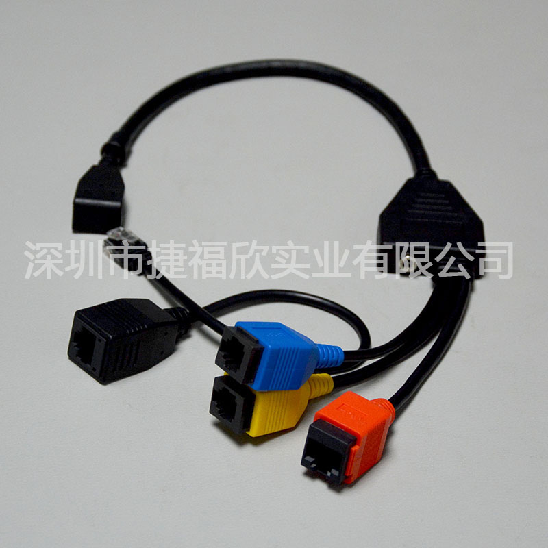 線束線纜加工